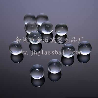 Boules de verre de style simple pour les applications de pulvérisation à pompe dans les vannes chimiques